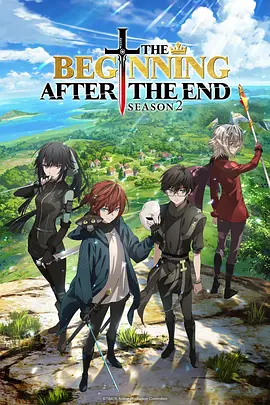 阴阳师·百鬼夜行